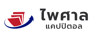 Page Login